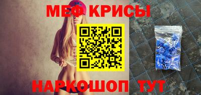 дистиллят марихуана Севастополь