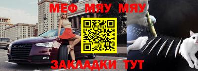 экстази Свободный