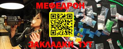 экстази Свободный