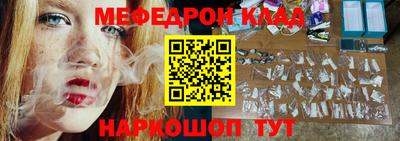 дистиллят марихуана Севастополь
