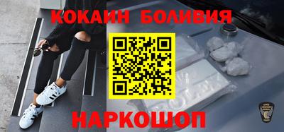 экстази Свободный