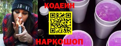 дистиллят марихуана Севастополь