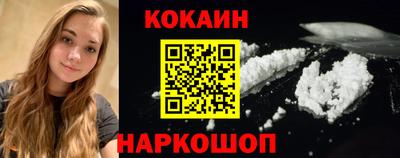 альфа пвп VHQ Северобайкальск