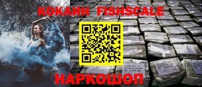 альфа пвп VHQ Северобайкальск