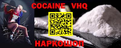 экстази Свободный