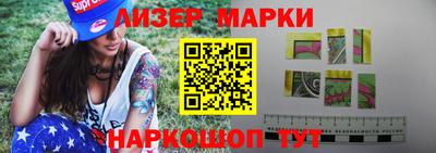 альфа пвп VHQ Северобайкальск