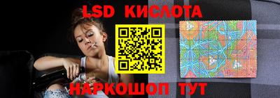 альфа пвп VHQ Северобайкальск