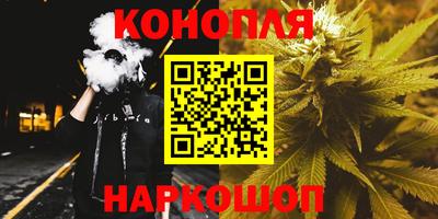 альфа пвп VHQ Северобайкальск