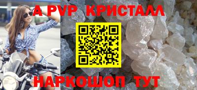 экстази Свободный