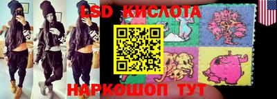 экстази Свободный