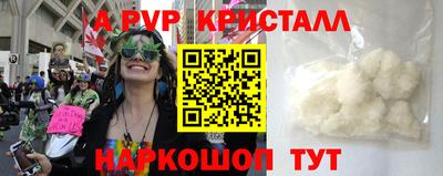 экстази Свободный