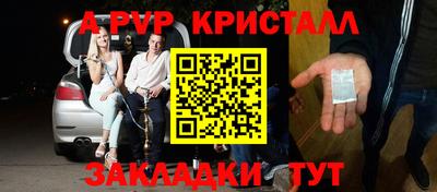 экстази Свободный