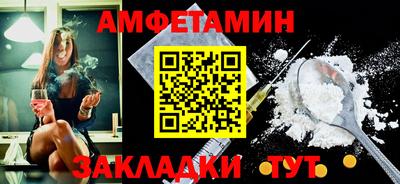 экстази Свободный