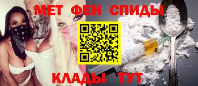 экстази Свободный