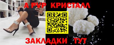 экстази Свободный