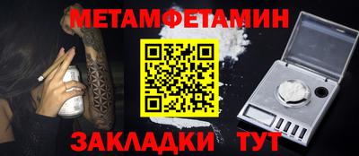 дистиллят марихуана Севастополь