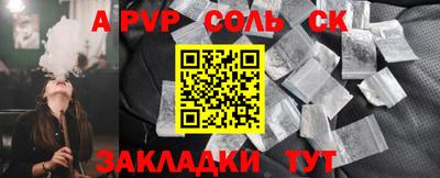 экстази Свободный