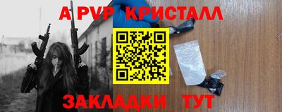 экстази Свободный
