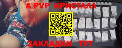 экстази Свободный