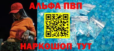дистиллят марихуана Севастополь