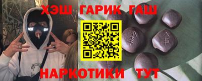дмт Славгород