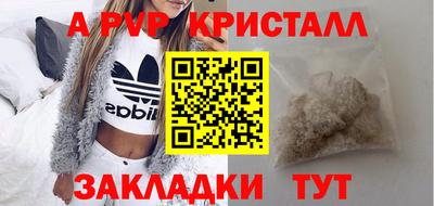экстази Свободный