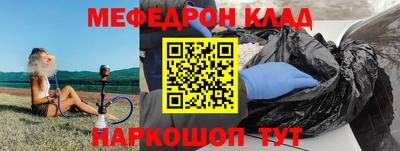 экстази Свободный